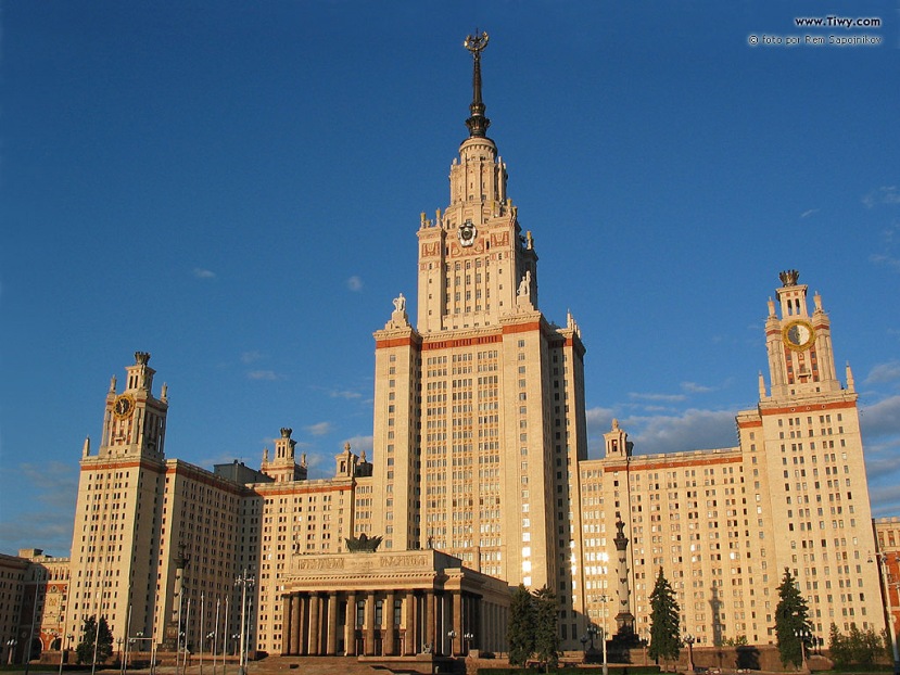 Universitatea de stat din Moscova. Arhitectura stalinista.